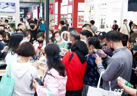 2022 CCF上海國際日用百貨商品春季博覽會 創新生活，點亮日常